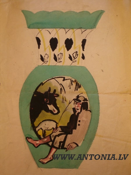 56 Romans Suta (1896 – 1944)