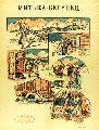 11. Poster