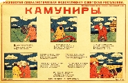 13. Poster