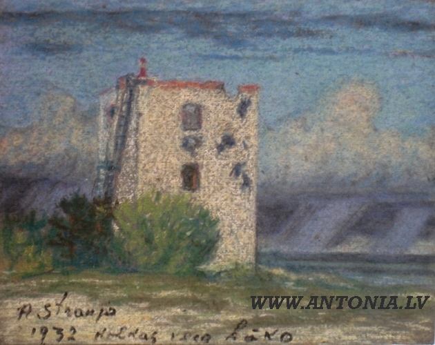 306. Arvids Strauja (1907-1999)