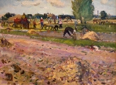 320. Vitolds Kačerovskis (1926-1995)