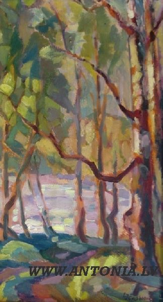 328. Lilita Jēkabsone (1943)