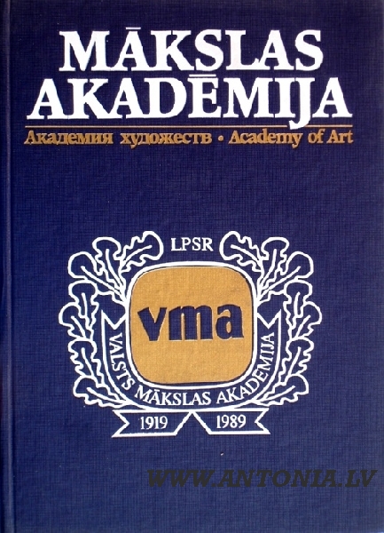 344. Grāmatas