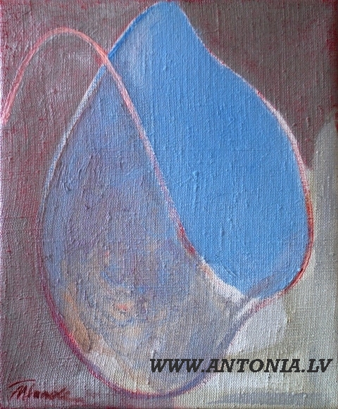 377. Baiba Ulande (1962)