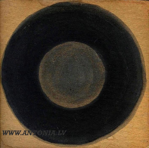 97. Sigurds Vīdzirkste (1928-1974)