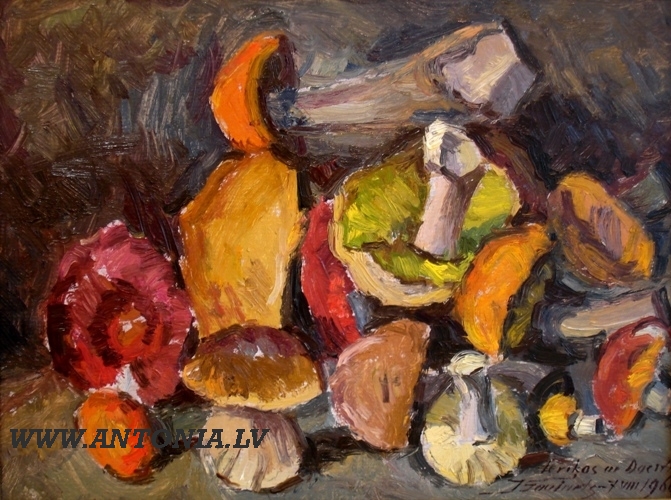 359. Янис Саулриетс (1918-1993)