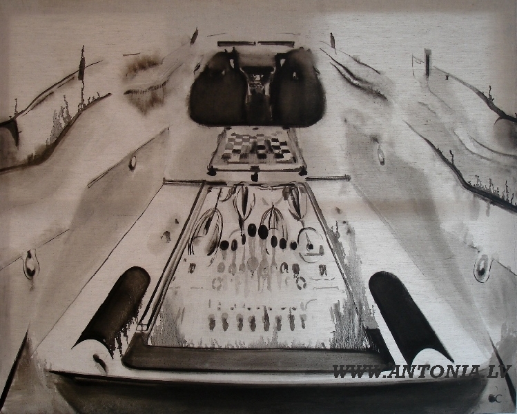 144. Даце Калпиша (1987)