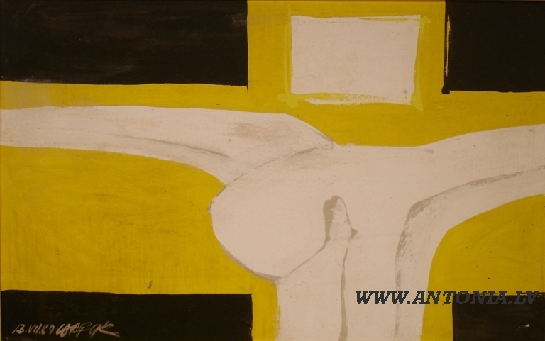 370. Олерс Царукс