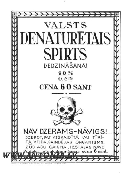 1. Autors nezināms