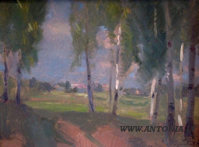 44. Arvids Miervaldis Spertals (1897-1961)