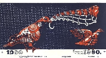 115. Марис Аргалис (1954-2008)