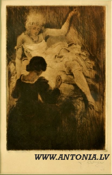 124. Карлис Краузе (1904-1942)