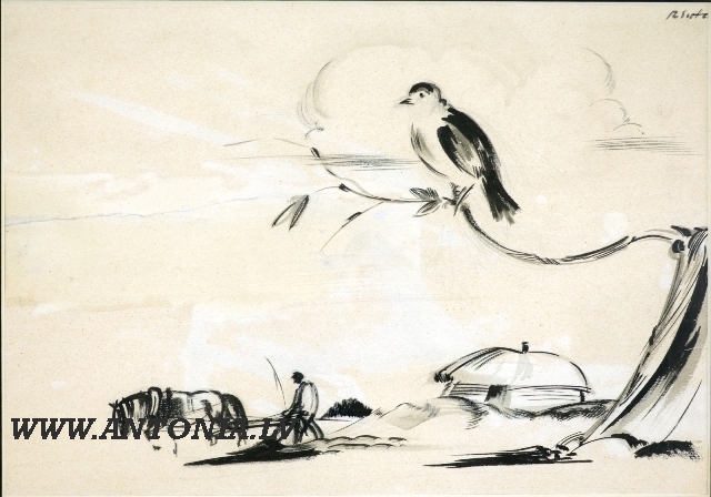 125. Роман Сута (1896-1944)