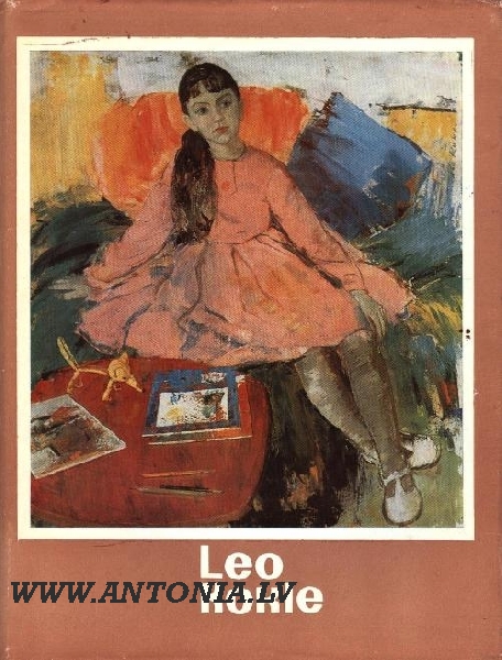 163. Книги