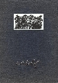 170. Book