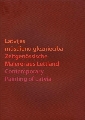 175. Book