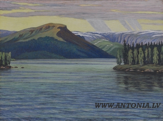 186. Арвидс Страуя (1907-1999)