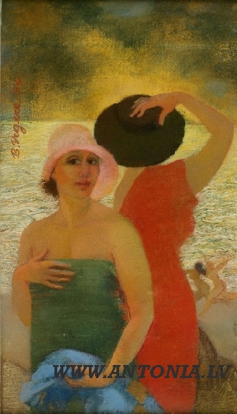 205. Baiba Vegere (1948)