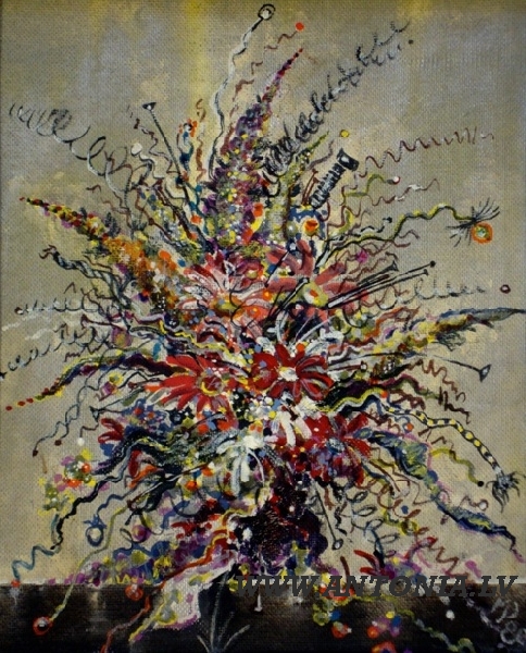 210. Иварс Поиканс (1952)