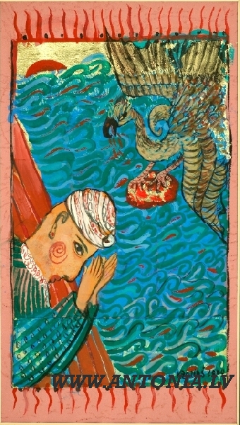 215. Каспарс Зариньш (1962)