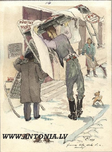 4. Žanis Sūniņš (1904-1993)