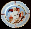 28. Никлавс Струнке (1894-1966)