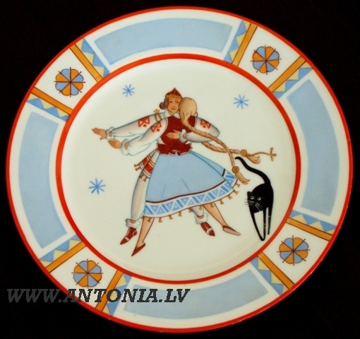 30. Niklāvs Strunke (1894-1966)