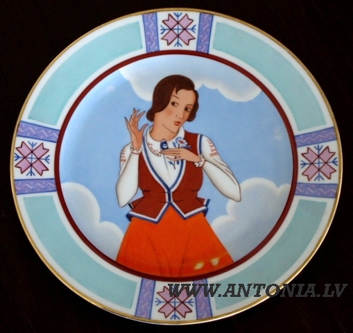 32. Niklavs Strunke (1894-1966)