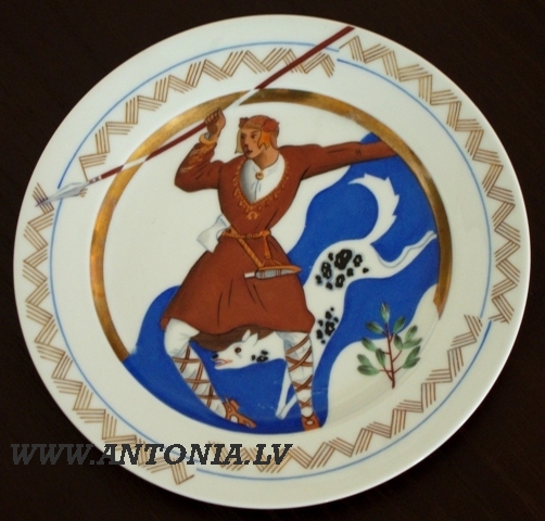 34. Никлавс Струнке (1894-1966)