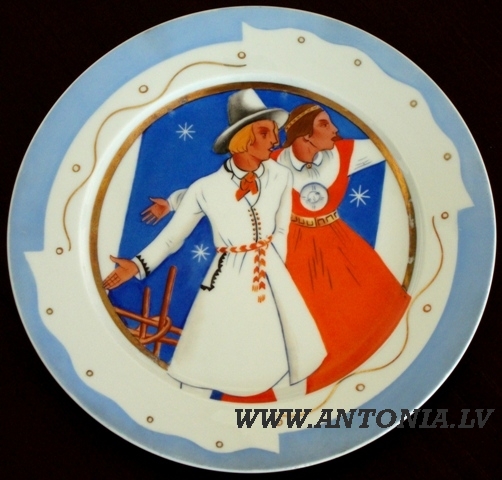 35. Niklavs Strunke (1894-1966)