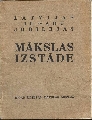 124. Book