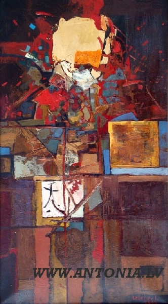 218. Igors Leontjevs (1957)
