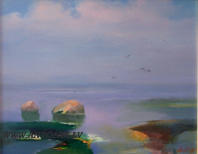 267. Valdis Kikuts (1954)