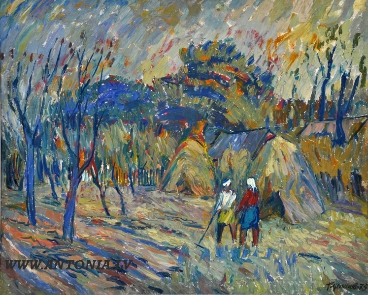 84. German E. Dontsov (1916-2001)