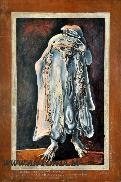 160. Vyacheslav Sawich Mikhailov (1945)