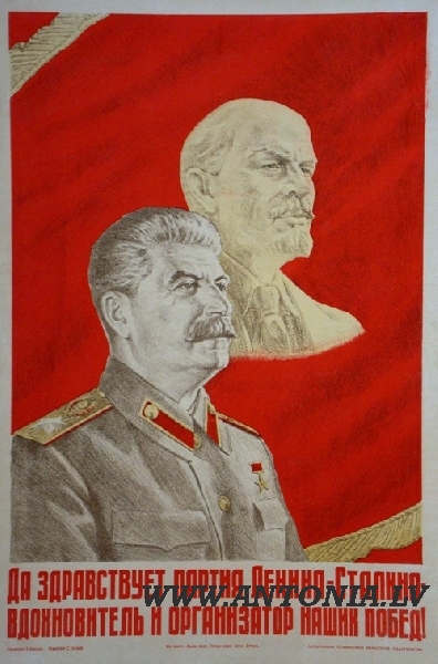 257. Plakāts. B. Ļebegev