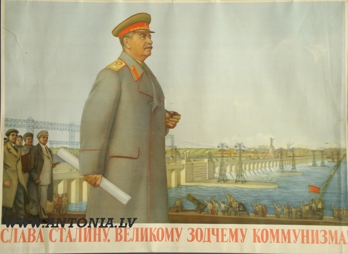 269. Poster. B. Belopolskis