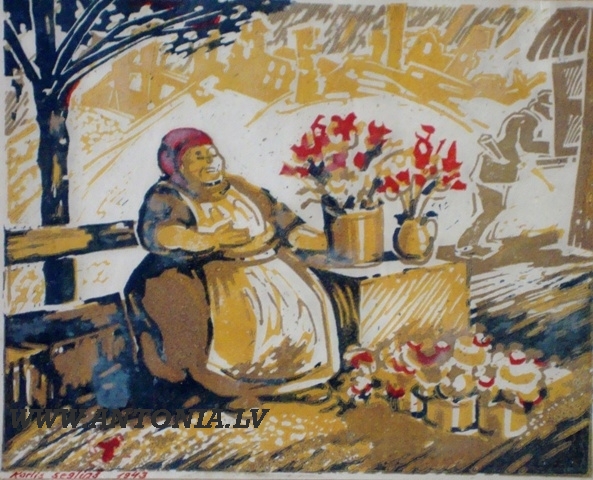 66. Карлис Сеглиньш