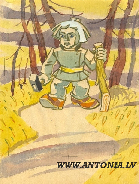 87. Autors nezināms