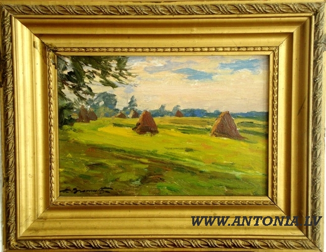 233. Alfejs Bromults (1913-1991)