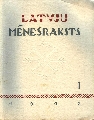 241. Книга