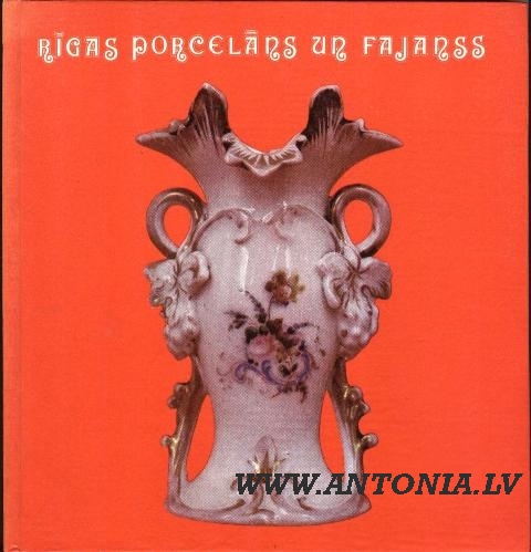 246. Book