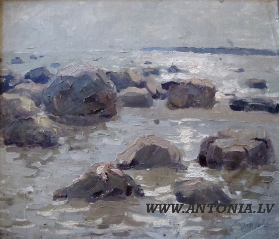 7. Irma Rozenfelde (1896)