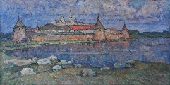 20. Jurijs D. Liberovs (1921-?)