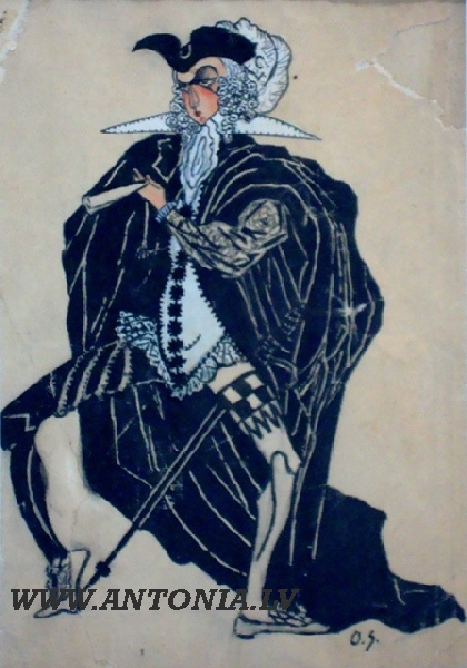 54. Ото Скулме  (1889-1967)