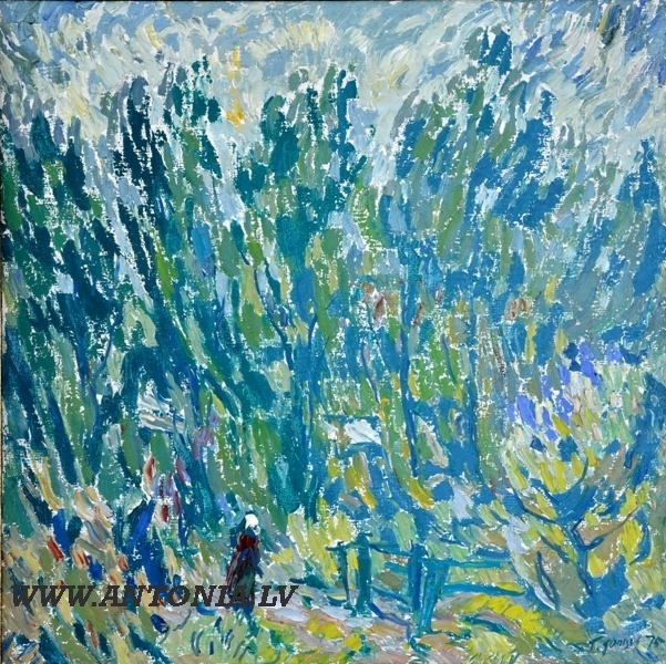 117. Herman Doncov (1916-2001)