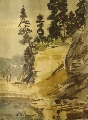118. Edvīns Andersons (1929-1996)