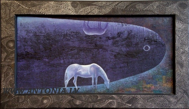 201. Юрий Фатеев (1955)