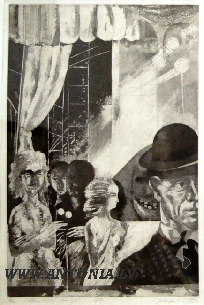 209. Inārs Helmūts (1934)