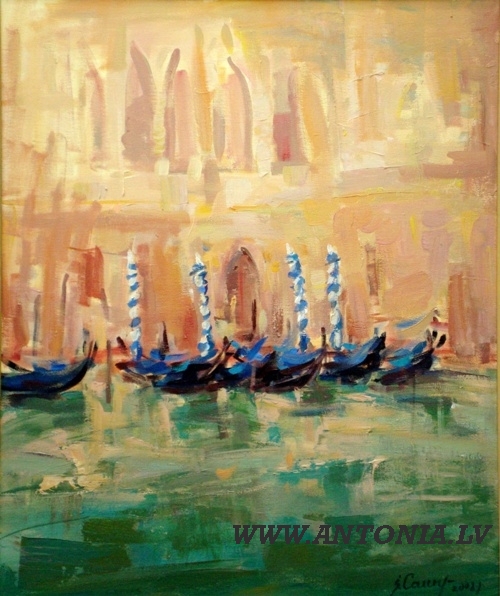 225. Sarmite Caune (1961)